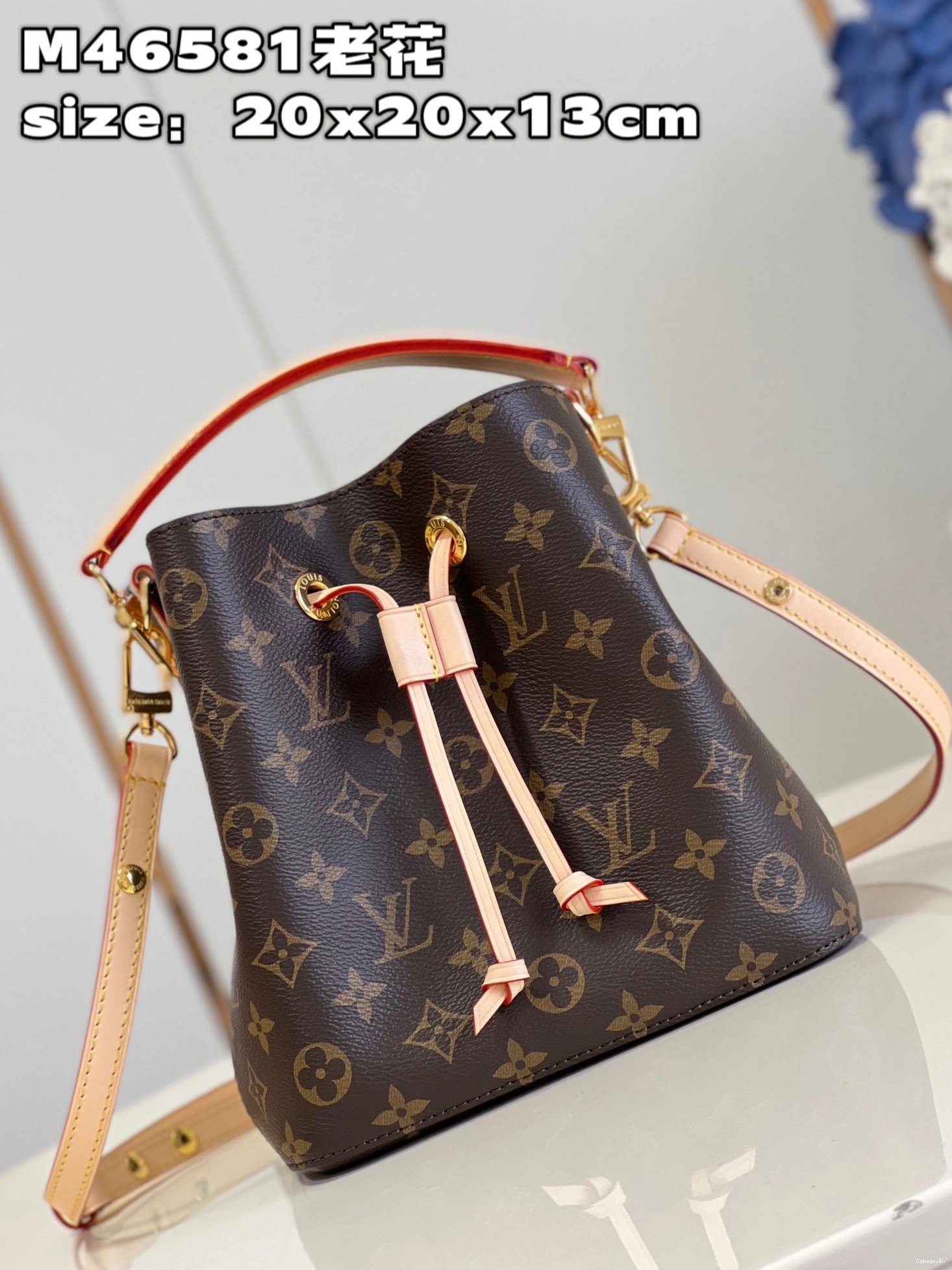 LOUIS BB-20*20*13cm NÉONOÉ VUITTON 0104